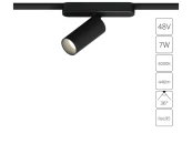 Магнитный трековый светильник Rapid