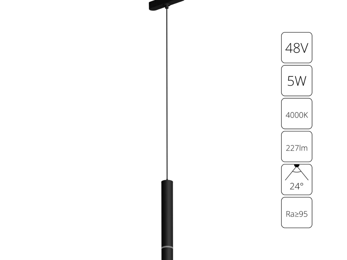 Магнитный трековый светильник Rapid 940868