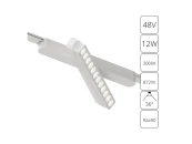 Магнитный трековый светильник Rapid