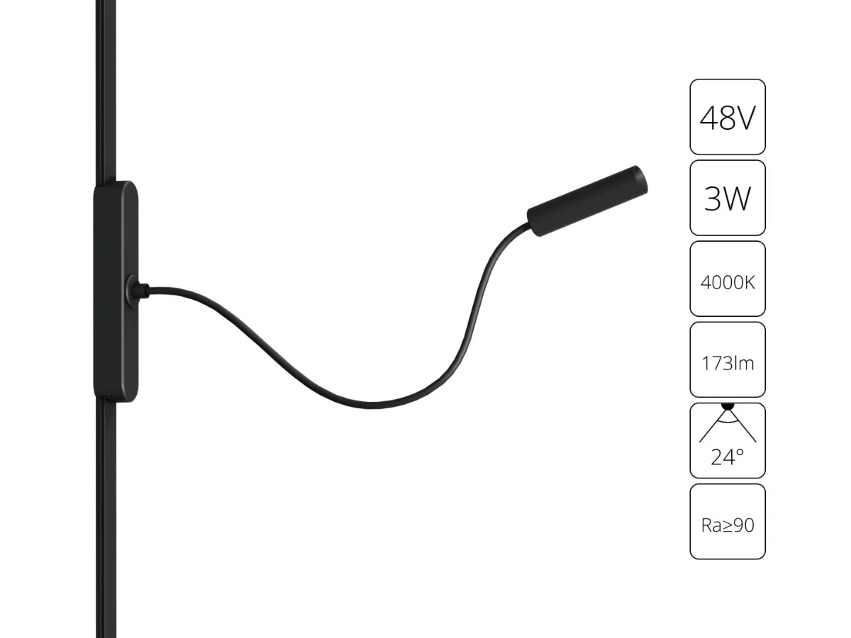 Магнитный трековый светильник Rapid 940891