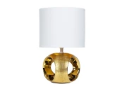 Декоративная настольная лампа Zaurak