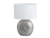 Настольная лампа Marriot