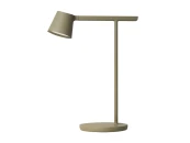 Офисная настольная лампа Ufo