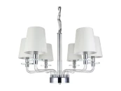 Подвесная люстра PALERMO