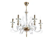 Подвесная люстра Albedo