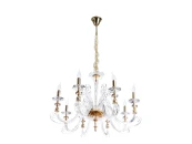 Подвесная люстра Albedo