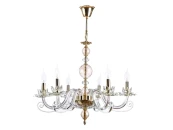 Подвесная люстра Platea