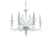 Подвесная люстра Albedo