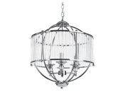 Подвесная люстра Campo