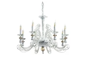 Подвесная люстра Albedo