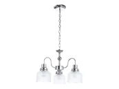 Подвесная люстра Ricardo