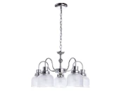 Подвесная люстра Ricardo