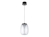 Подвесной светильник Campo