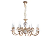 Подвесная люстра Luisa