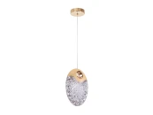 Подвесной светильник Vitoria