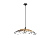 Подвесной светильник Woodstock