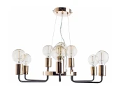 Светильник