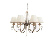 Светильник VIVIDO