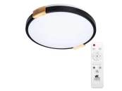 Потолочный светильник Jersey