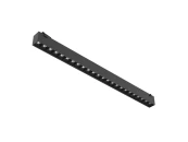 Трековый светильник Decorato