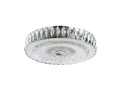 Светильник