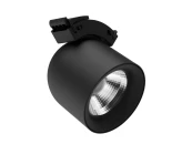 Трековый светильник Decorato