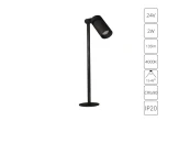 Подсветка для ювелирных изделий Presto