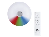 Потолочный светильник Suono