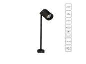 Подсветка для ювелирных изделий Presto