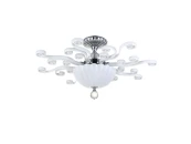 Потолочная люстра Albedo