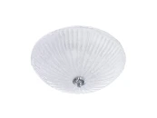 Светильник UFO