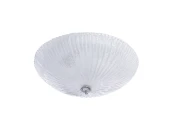 Светильник UFO