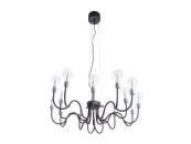 СветильникMA