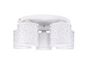 Светильник TRAFORATO