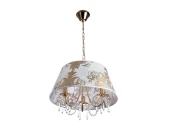 Светильник ARMONICO