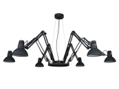 Светильник RAGNO