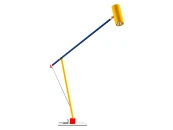 Светильник GAUDI