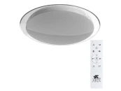 Светильник Selene