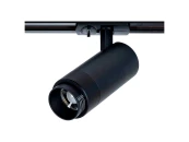 Светильник MERAK