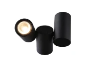 Точечный накладной светильник Gavroche