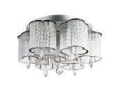 Светильник