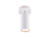 Светильник GAVROCHE