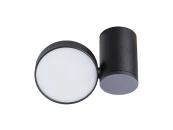 Светильник