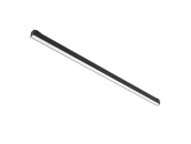 Трековый светильник Decorato