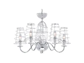 Светильник CAGE