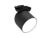 Трековый светильник Decorato