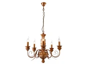 Светильник