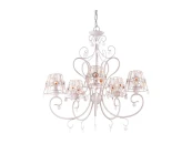 Светильник