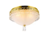 Светильник