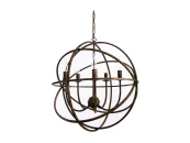 Светильник KOPERNIK